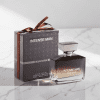 Intense Man Deluxe Edition by Fragrance World 100ml